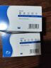 [舒尼亞]替米沙坦片 40mg*28片 5盒裝 27年5月過(guò)期 曬單實(shí)拍圖