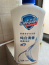 舒膚佳健康凈護沐浴露純白清香720g滋潤保濕 留香沐浴乳液 新舊包裝隨機 曬單實拍圖
