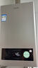 海爾（Haier）【咨詢(xún)客服領(lǐng)補貼】智家出品Leader系列燃氣熱水器天然氣家用恒溫即熱水氣變頻風(fēng)機ECO節能熱水器 12L 【LVS】高配低價(jià)行業(yè)爆款 主推款 曬單實(shí)拍圖