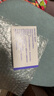 達(dá)衛(wèi)可/Dayvigo 萊博雷生片 5mg*14片*2板 曬單實拍圖
