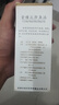 包】郵】金和 金桂花除臭液40ml 腋臭汗臭止汗身體異味正 1盒 40ML 曬單實(shí)拍圖
