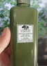 悅木之源（Origins）靈芝菌菇水200ml保濕爽膚水精華護(hù)膚品濕敷補(bǔ)水噴霧生日禮送女友 曬單實(shí)拍圖