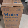 海爾（Haier）國家補貼20%雙膽扁桶電熱水器80升麥浪BK5 富鍶小藍瓶凈膚洗 內(nèi)膽免清洗 3300W速熱家用一級能效 曬單實拍圖