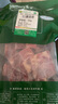 伊賽 (綠色產(chǎn)品)國(guó)產(chǎn)原切谷飼牛腩塊2斤 清真牛肉 肥瘦相間 燉煮食材 曬單實(shí)拍圖