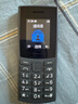 NOKIA新105 4G 全網(wǎng)通移動(dòng)聯(lián)通電信 老人老年按鍵直板學(xué)生兒童備用戒網(wǎng)手機 雙卡雙待  黑色 曬單實(shí)拍圖