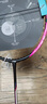 李寧（LI-NING）羽毛球拍雷霆90NEW全碳素單拍專(zhuān)業(yè)級大賽球拍駱建佑同款4U 已穿線(xiàn) 曬單實(shí)拍圖