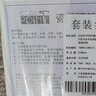 GOOD POINT瓷磚清潔劑2500ml 強(qiáng)力去污去水泥地板地面滲色去黃除垢劑清洗劑 曬單實(shí)拍圖