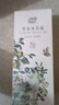 植護氨基酸沐浴露持久留香72小時(shí)香體滋潤保濕沐浴乳液男女士山茶花香 曬單實(shí)拍圖