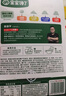 寶寶饞了嬰幼兒即食粥150g*5兒童營養(yǎng)早餐粥米外出輔食粥嬰兒幼兒速食 曬單實拍圖