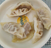 皇家小虎豬肉玉米蒸煎餃4斤/約100個 速凍餃子速食早餐煎餃半成品源頭直發(fā) 曬單實拍圖