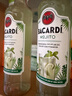 百加得（Bacardi）預(yù)調(diào)酒 莫吉托酒700ml Mojito 基酒調(diào)酒烘焙  洋酒  曬單實拍圖