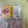 龍大肉食 國產(chǎn)豬排骨塊2斤 豬排骨 冷凍免切出口級(jí)排骨紅燒燒烤煲湯 曬單實(shí)拍圖