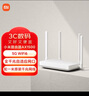 小米（MI）路由器AX1500 高速網(wǎng)絡(luò )5G WiFi6 全千兆自適應網(wǎng)口 Mesh全屋 無(wú)線(xiàn)家用路由器 曬單實(shí)拍圖