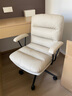顧全電腦椅家用書(shū)桌椅子書(shū)房椅臥室學(xué)習椅人體工學(xué)椅子環(huán)保真皮辦公椅 奶白-進(jìn)口真皮【鋼制腳】 曬單實(shí)拍圖