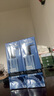 歐萊雅（L'OREAL）男士爽膚水護(hù)膚品水能保濕酷爽水凝露水乳須后水補(bǔ)水保濕水控油 補(bǔ)水保濕水凝露120ml*2 曬單實(shí)拍圖