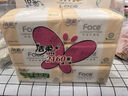 潔柔抽紙 粉Face3層120抽*6包  100%原生木漿干濕兩用面巾紙 曬單實(shí)拍圖