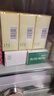 魯南 啟達力荊防顆粒15g*6袋 發(fā)熱頭痛 風寒感冒 咳嗽白痰 曬單實拍圖