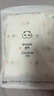 乖奇熊男女寶寶長(cháng)袖長(cháng)褲內衣套裝春秋季嬰兒童空調家居睡衣服分體兩件套 曬單實(shí)拍圖