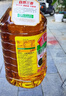 魯花 食用油 低芥酸特香菜籽油 5L  /桶   曬單實(shí)拍圖