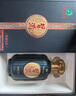 習酒 (星耀世紀) 53度 醬香型白酒 500ML 500mL 曬單實(shí)拍圖