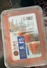 江船長(cháng) 多春魚(yú)籽 壽司專(zhuān)用材料新鮮魚(yú)籽300g 【整盒】  曬單實(shí)拍圖