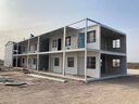 保神話(huà)集裝箱移動(dòng)房工地住人宿舍辦公室定制免建簡(jiǎn)易組裝可拆卸活動(dòng)板房 白色 300*300*280cm 曬單實(shí)拍圖