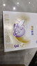 雀巢（Nestle）舒宜能恩3段 1200g A2 HMO奶粉 （12-36月）舒宜能恩新國標 曬單實(shí)拍圖