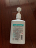 潔芙柔免洗手消毒液500mL*3醫(yī)用速干免洗洗手液75%酒精殺菌抑菌乙醇噴霧 曬單實(shí)拍圖