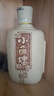 小角樓1958 固態(tài)純糧五糧濃香型白酒口糧酒禮盒裝 52度四川酒 中秋送禮 52%vol 500mL 1瓶 升級版 曬單實拍圖
