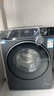 海爾（Haier）【25年旗艦新品】10公斤晶彩屏超薄直驅滾筒洗衣機全自動(dòng)六位減震大容量BE37E精華洗2.0國家補貼 洗脫+直驅超薄+1.15洗凈比+智投+藍盾除菌 曬單實(shí)拍圖