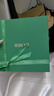 海藍之謎（LA MER）精萃水150ml精粹水精華液護膚品化妝品禮盒七夕情人節(jié)生日禮物女 曬單實拍圖