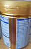 飛鶴臻愛(ài)倍護 幼兒配方奶粉 3段(1-3歲) 900g 乳鐵蛋白 育兒補貼 曬單實(shí)拍圖