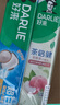 好來(lái)(原黑人)超白小蘇打薄荷茶倍健牙膏清新口氣 美白護齦4支715g 曬單實(shí)拍圖