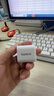 倍思小方塊 蘋果充電器iphone14快充套裝20W充電頭+PD數(shù)據(jù)線適用蘋果14ProMax/13手機Type-C插頭 曬單實拍圖