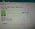 海康威視（HIKVISION）64GB USB3.2 U盤 R33 工作指示燈 讀速130MB/s 高速移動u盤 華為小米電腦商務辦公學習通用優(yōu)盤 曬單實拍圖