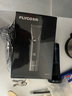 飛科（FLYCO） 理發(fā)器電動(dòng)成人兒童剃頭電推子全身水洗家用剃頭剪刀理發(fā)神器 FC5916標(biāo)配+平剪+牙剪 曬單實(shí)拍圖
