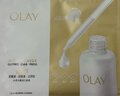 玉蘭油（OLAY）全新水光小白瓶面膜5片補(bǔ)水美白去黃提亮膚色改善暗沉生日禮物女 曬單實(shí)拍圖