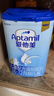 愛他美（Aptamil）新老國標隨機發(fā)經典兒童奶粉配方奶粉(3-6歲)800g【優(yōu)配益生元】 曬單實拍圖