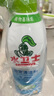 水衛(wèi)士（水衛(wèi)仕）浴室清潔劑玻璃地板瓷磚水龍頭衛(wèi)生間清洗劑500g 曬單實拍圖