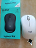 羅技（Logitech）M221 輕音鼠標(biāo) 無(wú)線鼠標(biāo) 辦公鼠標(biāo) 對(duì)稱(chēng)鼠標(biāo) 帶無(wú)線微型接收器 米白色 曬單實(shí)拍圖