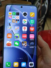 小米REDMI 紅米K80 國家補貼 新品5G小米紅米手機 汐月藍 12GB+256GB 曬單實(shí)拍圖