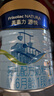 美素佳兒（Friso）美素佳兒源悅嬰幼兒配方罐裝奶粉荷蘭原裝進(jìn)口 1段 800g 6罐 曬單實(shí)拍圖