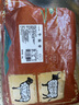 往來(lái)白丁 內蒙古牛窩骨2斤凈重 新鮮黃牛肉牛膝蓋骨頭帶燒烤火鍋食材 生鮮 曬單實(shí)拍圖