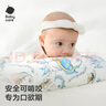 babycare嬰兒安撫枕頭寶寶多功能睡覺(jué)抱枕透氣軟糖枕0-6月星樂(lè )之城40*12CM 曬單實(shí)拍圖