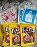 京覓 0添加正宗齊齊哈爾烤肉2斤 牛肉套餐燒烤食材生鮮 傳統(tǒng)拌肉*4 曬單實拍圖