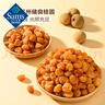 Member's Mark 老姜黑糖 460g 曬單實(shí)拍圖