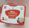 秋田滿滿 嬰幼兒高鐵豬肝粉40g 拌飯調(diào)味料_享6個(gè)月以上嬰兒寶寶輔食食譜 曬單實(shí)拍圖