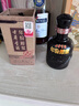 古井貢酒 原漿小酒 濃香型白酒 45度 100ml*1瓶 單瓶裝 曬單實拍圖