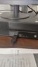 綠聯(lián)USB2.0對(duì)拷線 公對(duì)公雙USB口電腦數(shù)據(jù)互傳互拷 傳輸連接線共享鍵盤鼠標(biāo)適用筆記本臺(tái)式機(jī)2米20233 曬單實(shí)拍圖