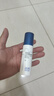 藍(lán)潤(rùn)醫(yī)用愈膚生物膜膏劑敷料30g屏障修復(fù)乳液術(shù)后創(chuàng)面保護(hù)敏感性肌膚 曬單實(shí)拍圖